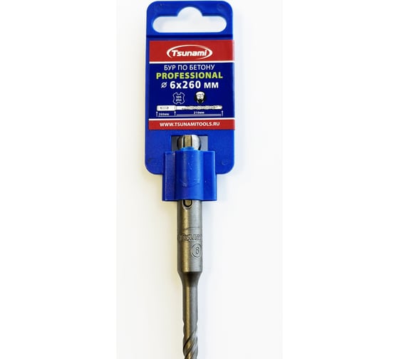 Бур по бетону 6х260/210 мм, SDS-plus PROFESSIONAL Tsunami T10610200006260
