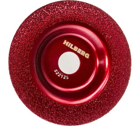 Чашка алмазная по металлу Hilberg 125x22.23 Super Metal Cup 522125