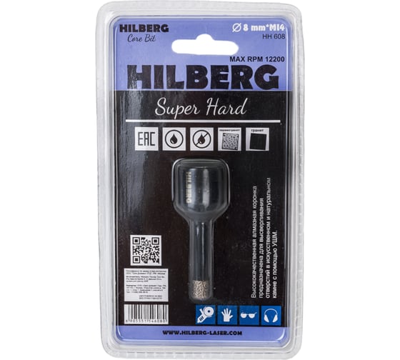 Коронка алмазная с воском по керамике и керамограниту Super Hard (8 мм; M14) Hilberg HH608