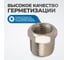 Переходник, резьба внутренняя/наружная 3/8"-1/4" Optimus OPT-73814MF 3