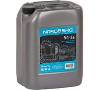 Масло компрессорное VG-46, 10 л NORDBERG NHA46S