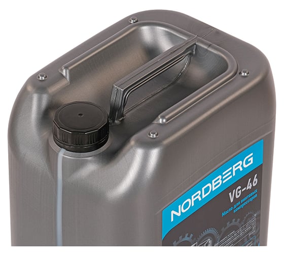 Масло компрессорное VG-46, 10 л NORDBERG NHA46S