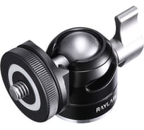 Голова штативная MBH RayLab RLMBH