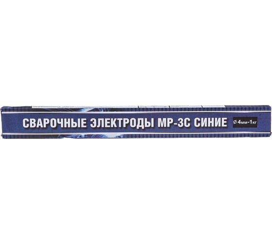 Электроды МР-3С (4х450 мм; 1 кг) ВАТРА MRV41 1