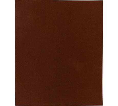 Наждачная бумага P2000, сухая обработка, ALUKOMTOOLS 4640238772452