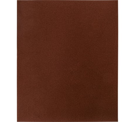 Наждачная бумага P600, сухая обработка,  ALUKOMTOOLS 4640238772414