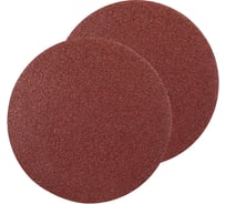 Круги шлифовальные (10 шт; 50 мм) FIT IT 36913