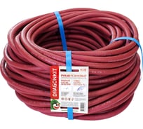Рукав газовый 6.3 мм, красный, 40 м, 1 класс DRAGONKIT 00-00004380