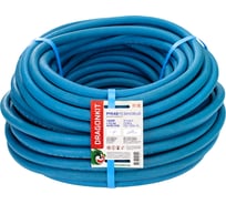 Рукав газовый 9 мм, синий, 40 м, 3 класс DRAGONKIT 00-00004384