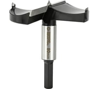 Сверло Форстнера по дереву 80 мм твердосплавное HM Diamond Industrial DIDSF80