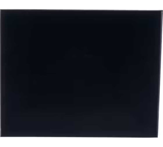 Светофильтр 110x90 мм, DIN 10 ATLASWELD DIN10110х90 1