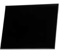 Светофильтр 110x90 мм, DIN 12 ATLASWELD DIN12110х90