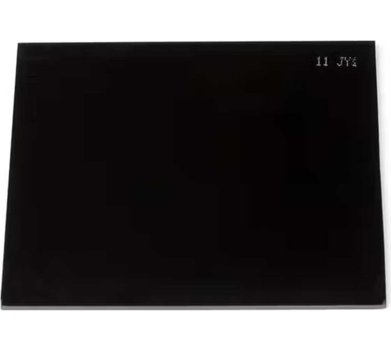 Светофильтр 110x90 мм, DIN 14 ATLASWELD DIN14110х90 1