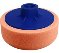 Полировальный круг MOP UP поролоновый, оранжевый, 85х30 мм, M14 SOLID 366.1143