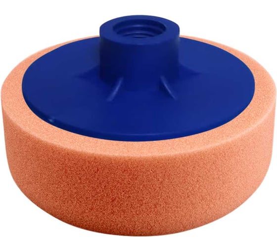Полировальный круг MOP UP поролоновый, оранжевый, 85х30 мм, M14 SOLID 366.1143 1