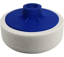 Полировальный круг MOP UP поролоновый, белый, 85х30 мм, M14 MINI SOLID 366.1140