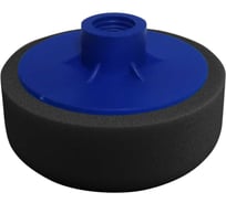 Полировальный круг MOP UP поролоновый, черный, 85х30 мм, M14 MINI SOLID 366.1142
