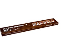 Электроды МР-3 (4 мм; 1 кг) MAXWELD MR41