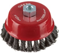 Щетка крацовка для УШМ, чашечная, жгутированная, М14, 125 мм GREPP 208-125