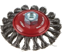 Щетка крацовка для УШМ, коническая, жгутированная, 100 мм, М14 GREPP 213-100