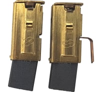 Щётка угольная 2 шт Metabo 316046970