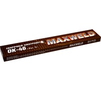 Электроды ОК-46 (3 мм; 1 кг) MAXWELD OK31 16486938