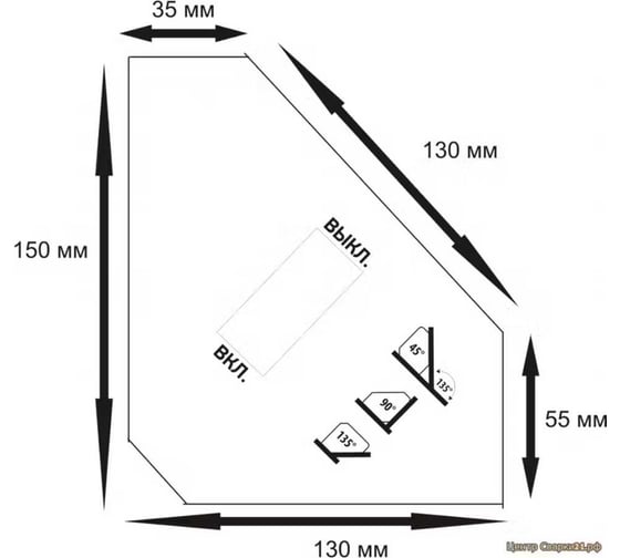 Фиксатор (угольник) магнитный отключаемый MH-11 55 LBS ATLASWELD MH-1155LBS
