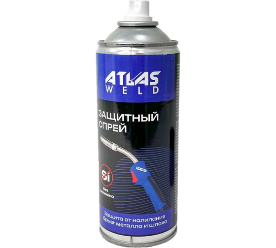 Спрей антипригарный (без силикона) 400 мл ATLASWELD ATL-sprey.antpr