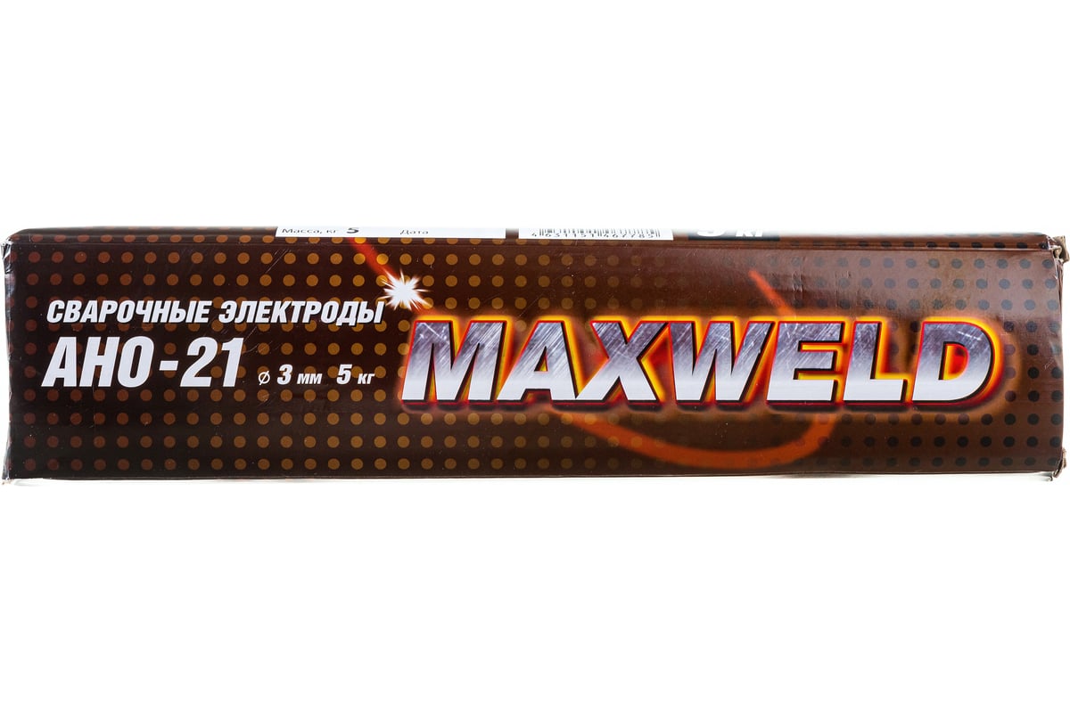 Электроды АНО-21 (3 мм; 5 кг) MAXWELD ANO35 - выгодная цена, отзывы ...
