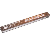 Электроды АНО-21 (3 мм; 1 кг) MAXWELD ANO31 16486898