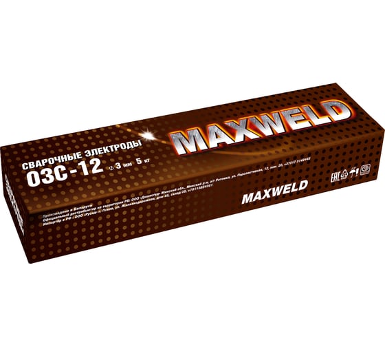 Электроды ОЗС-12 (3 мм; 5 кг) MAXWELD OZS35