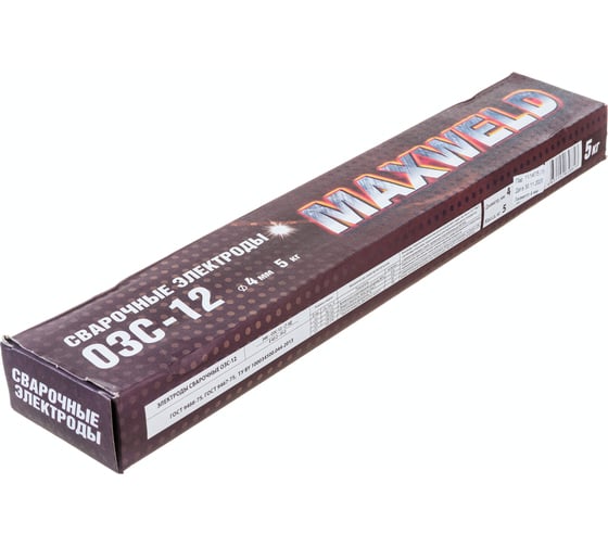 Электроды ОЗС-12 (4 мм; 5 кг) MAXWELD OZS45