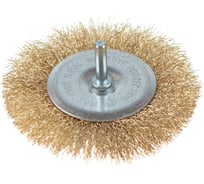 Щетка крацовка для дрели со шпилькой, дисковая, витая, латунированная, 100 мм GREPP 215-100