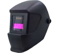 Маска сварщика АСФ 100 хамелеон ATLASWELD ATL51ST100