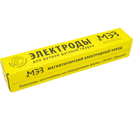 Электрод АНО-4 (3 мм; 5 кг) МЭЗ Ц0035490