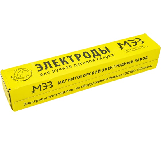 Электрод АНО-4 (3 мм; 5 кг) МЭЗ Ц0035490