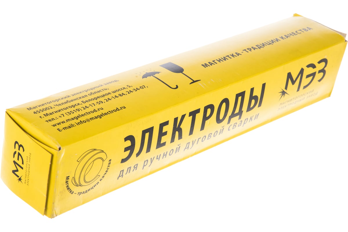 Электрод МК-46 (3 мм; 5 кг) МЭЗ Ц0035511 - выгодная цена, отзывы ...