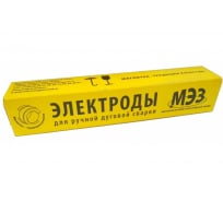 Электрод МК-46 (3 мм; 5 кг) МЭЗ Ц0035511
