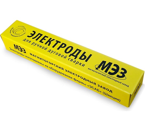 Электрод МР-3 ЛЮКС (3 мм; 5 кг) МЭЗ Ц0035427