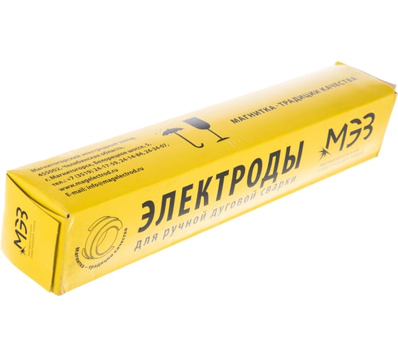 Электрод МР-3 ЛЮКС (3 мм; 5 кг) МЭЗ Ц0035427