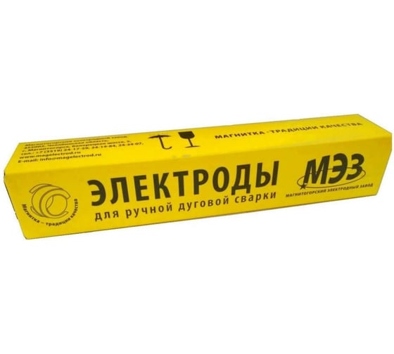 Электрод МК-46 (3 мм; 1 кг) МЭЗ Ц0035512 1