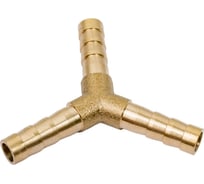 Соединитель шлангов Y-образный 6 мм 10 шт ДАЛИ-авто DA-02292