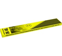Электроды ОК-46 (3х350 мм; 1 кг) ВАТРА OKV31