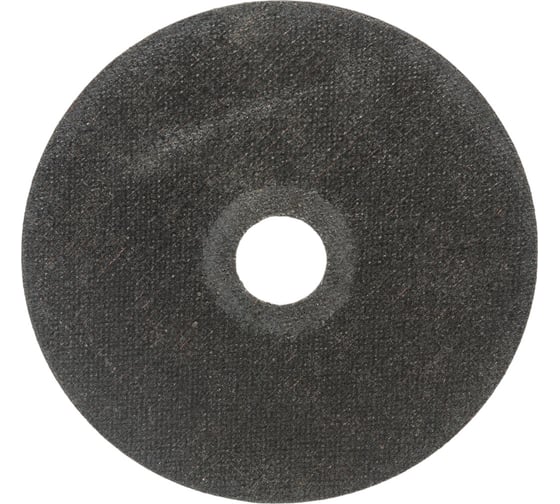 Круг отрезной для металла PROFESSIONAL (125х1.2х22.2) MAXWELD KRPR12512