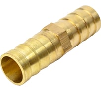 Соединитель шлангов прямой 12 мм ДАЛИ-авто DA-02284