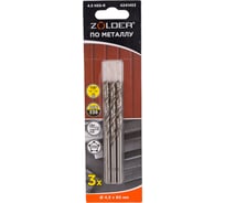 Сверло по металлу HSS-R (3 шт; 4.5х80 мм; цилиндрический хвостовик) ZOLDER 4241453