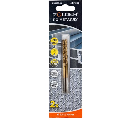 Сверло по металлу HSS-G (2 шт; 3.5х70 мм; цилиндрический хвостовик) ZOLDER 4341352