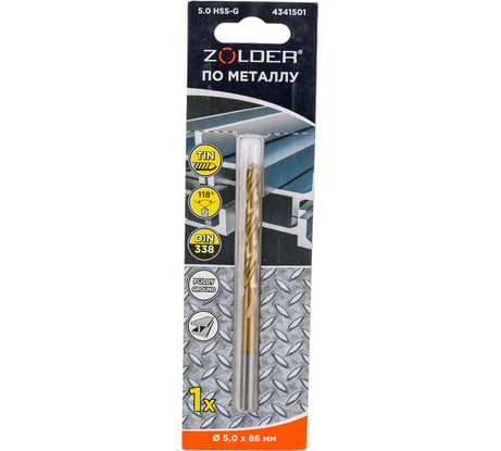 Сверло по металлу HSS-G (5х86 мм; цилиндрический хвостовик) ZOLDER 4341501