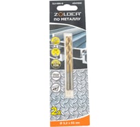 Сверло по металлу HSS-G (2 шт; 3.2х65 мм; цилиндрический хвостовик) ZOLDER 4341322