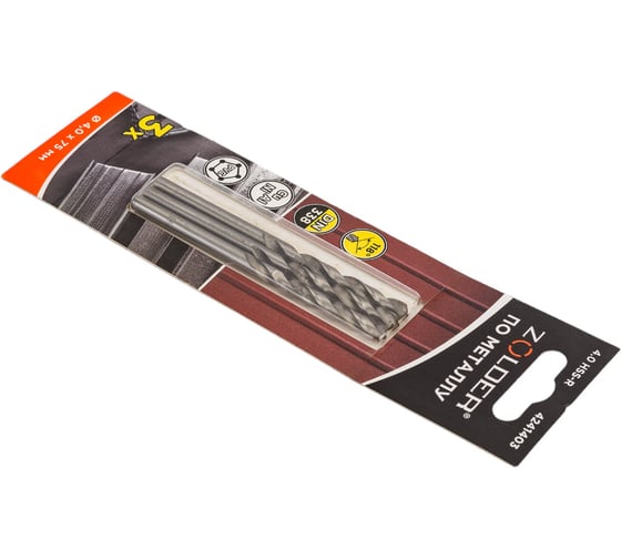 Сверло по металлу HSS-R (3 шт; 4х75 мм; цилиндрический хвостовик) ZOLDER 4241403